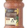 Members Selection Café Instantáneo Liofilizado 320 g - 11.2 oz - Imagen 2