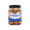 Members Selection Mezcla de Nueces Mixtas Tostadas y Saladas